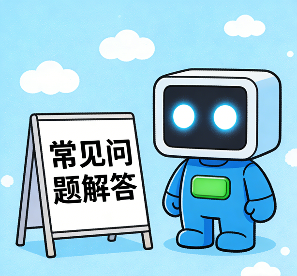 石家庄大众娱乐常见问题